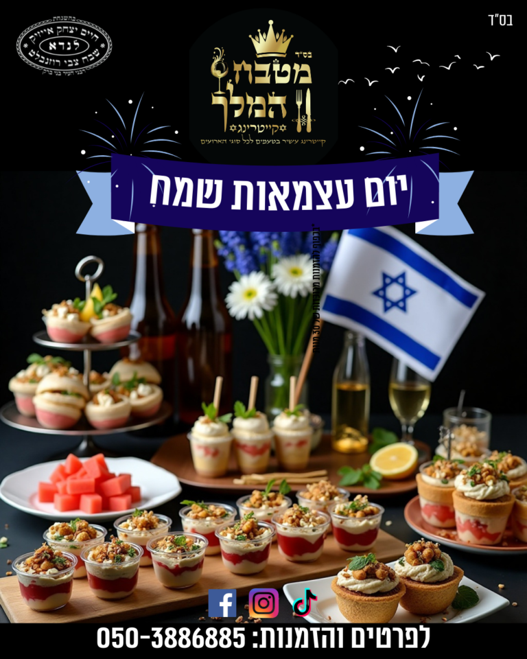 עיצוב ללא שם